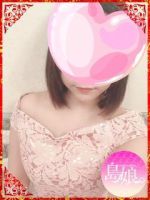 直近の出勤予定