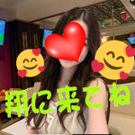 30代・40代の沖縄美人キャスト