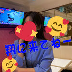 こんばんわ☺️