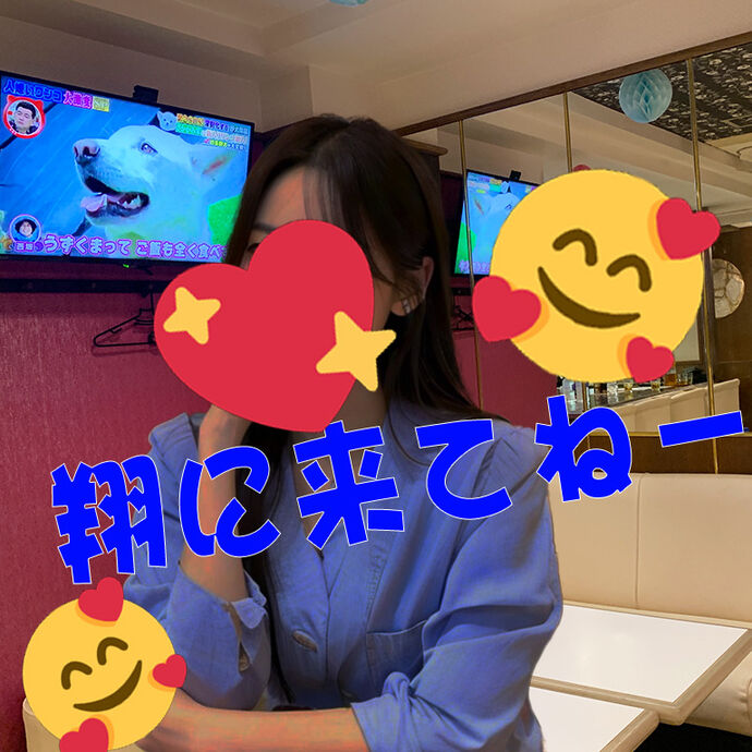 こんばんわ☺️