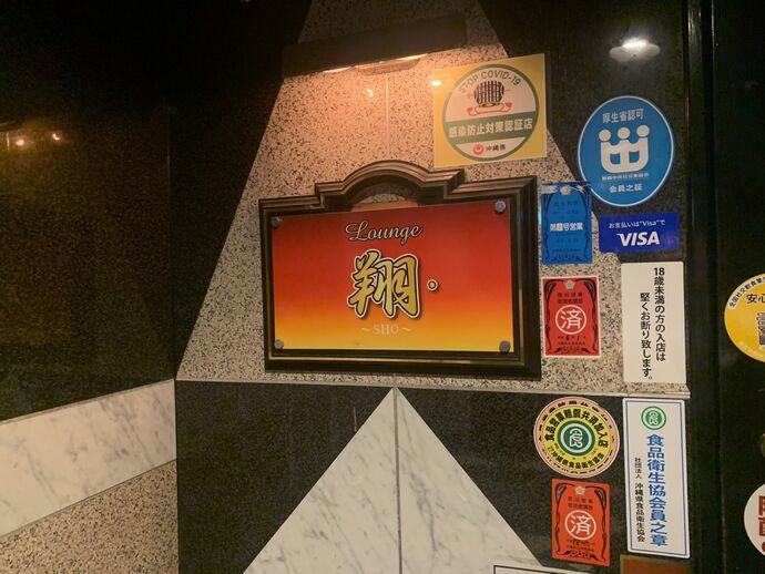おはょん❤️