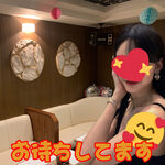 💘Lounge翔💖お一…