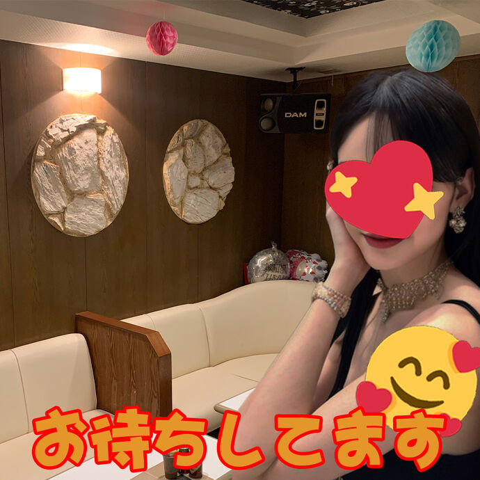 💘Lounge翔💖お一人様でも大歓迎