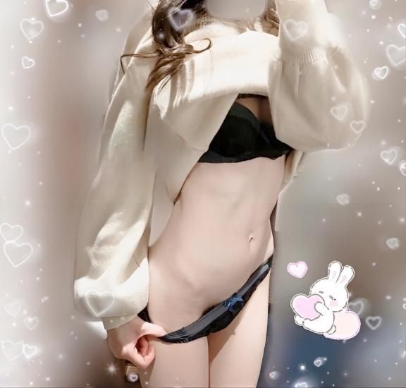 お試しあれ