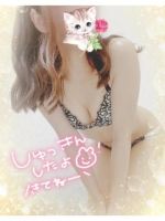 ありがとう❤️