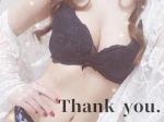青山みちる