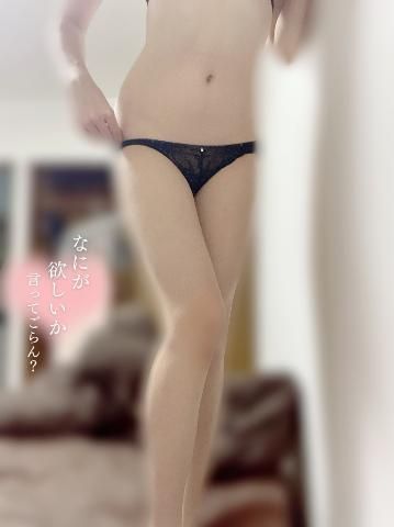 拝啓、、、