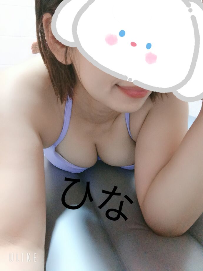 お疲れ様です😊