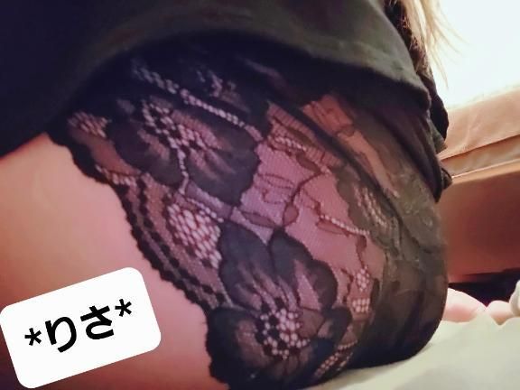 おNEW