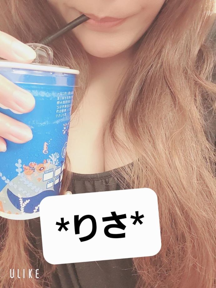 こんばんは〜