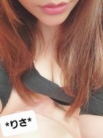 りさ【Fカップでサービス抜群♪】
