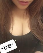 こんばんは
