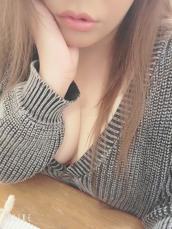こんばんは