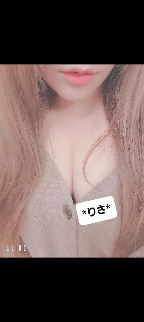こんばんは*