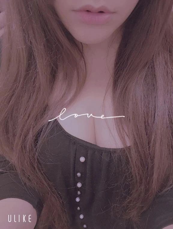 本日出勤します♡