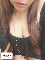 りさ【Fカップでサービス抜群♪】
