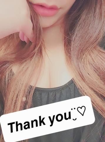【お礼写メ日記】