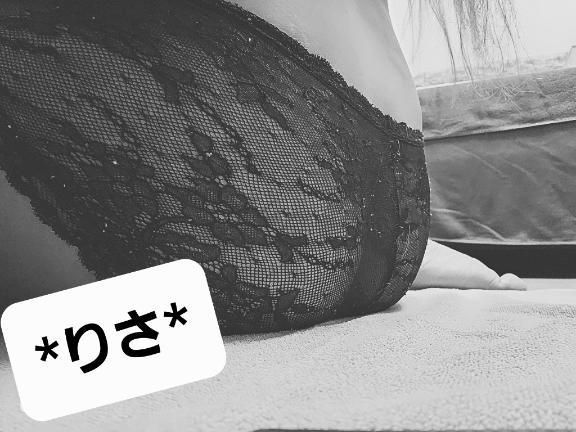 いぇーい