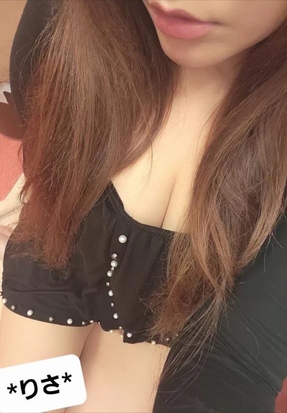 お疲れ様♡