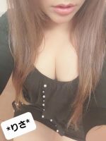 りさ【Fカップでサービス抜群♪】