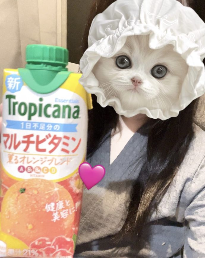 出勤