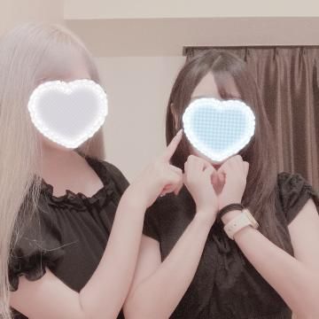 特別なご案内