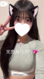 ??14Ԋ??