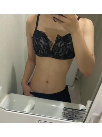 いい日でした