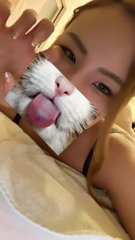 がおーっ