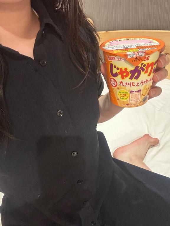 九州醤油❣️❣️❣️
