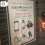 あさ