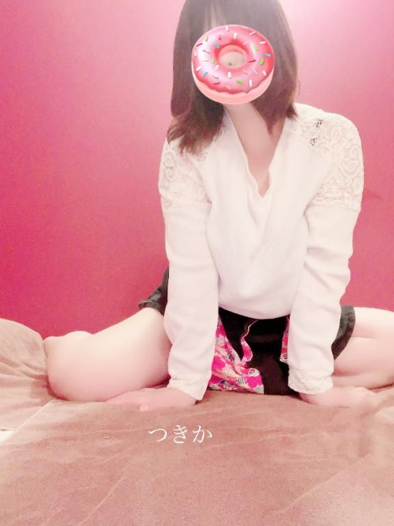 本日13時より〜