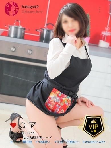 ご主人様kちゃんありがとう