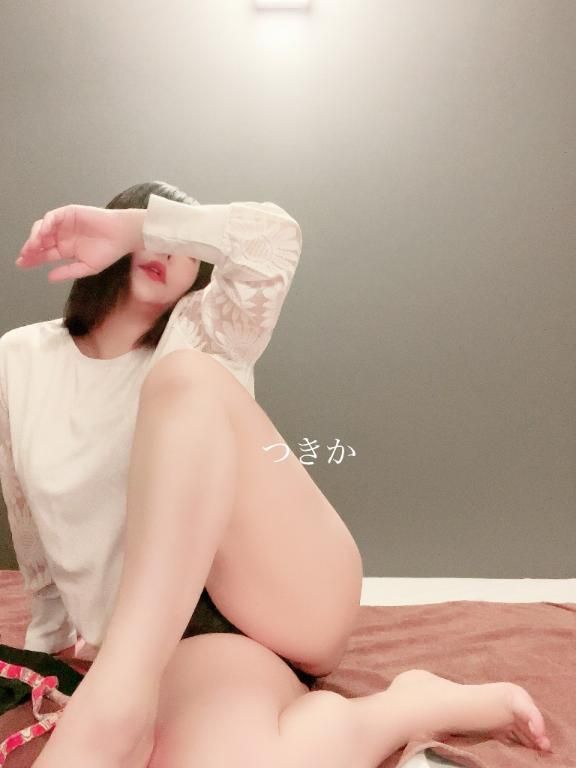 おはよう❤️