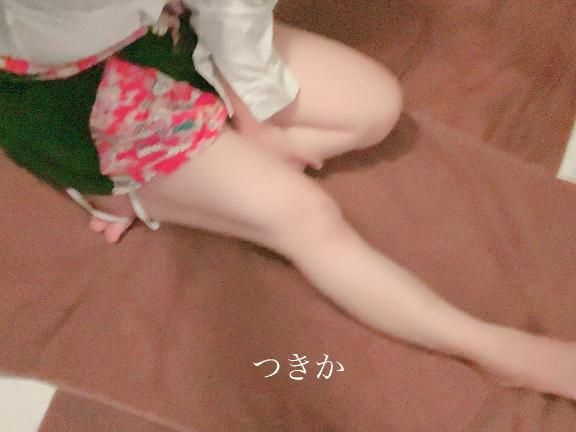 お礼☺️ありがとう☺️