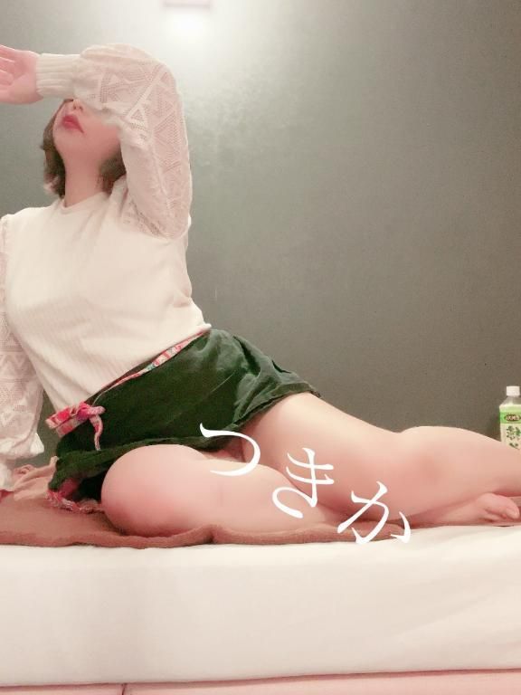 おはようございます