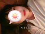 山城つきか
