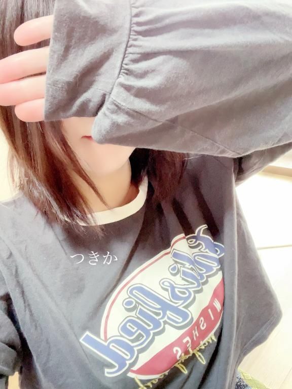 本日は終了しました