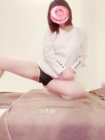 準備出来ました