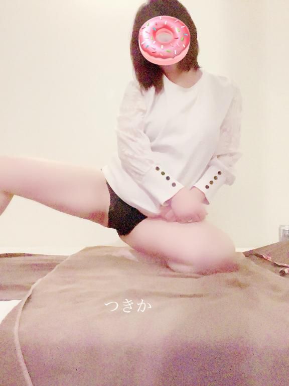 準備出来ました