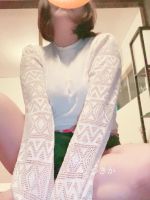 待ってるよ☺️