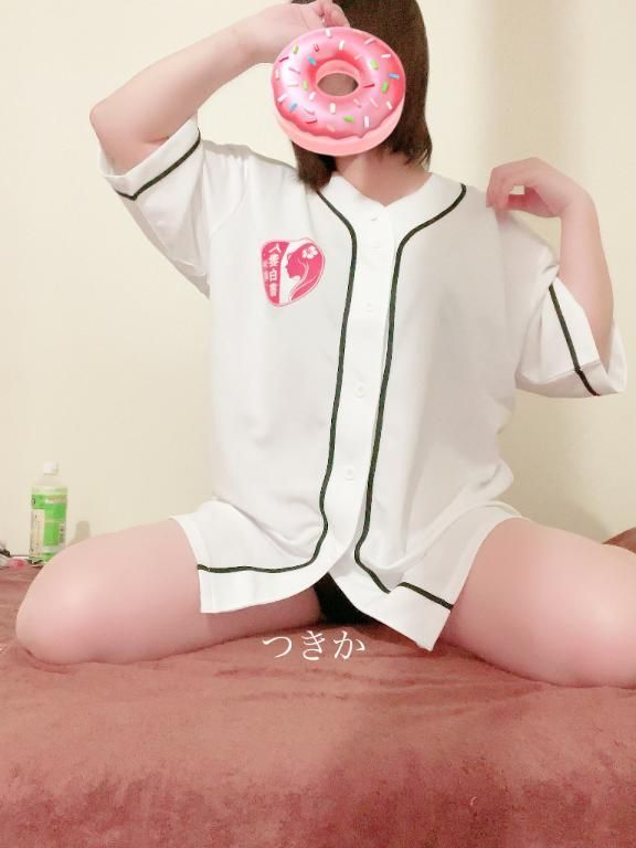 本日❤️