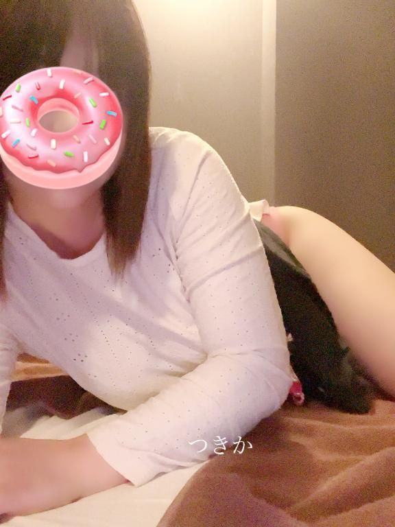 こんにちは
