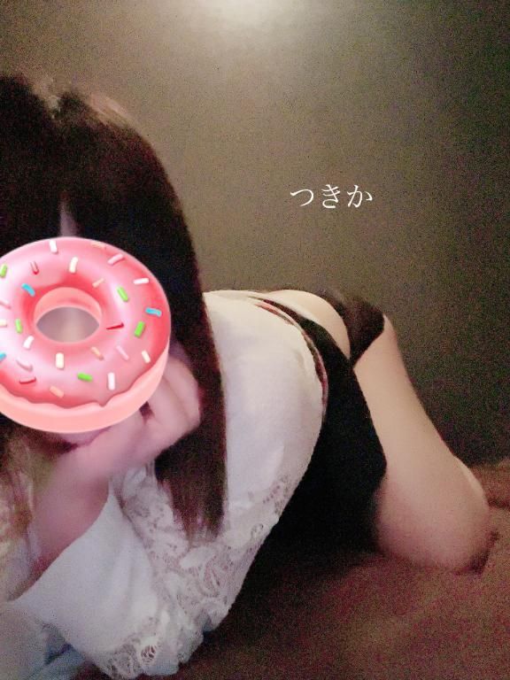 おはよう