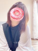 山城つきか