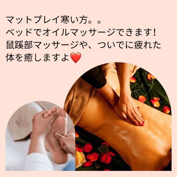 寒いかたへ。。