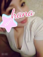 18�������̑S�R�[�X��2000���A����40����7,000�ł̂��ē�