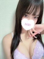 れな