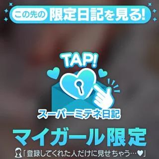 ☆島娘。感謝祭☆