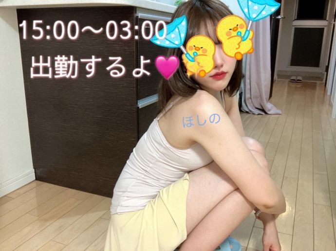 沖縄到着です♡